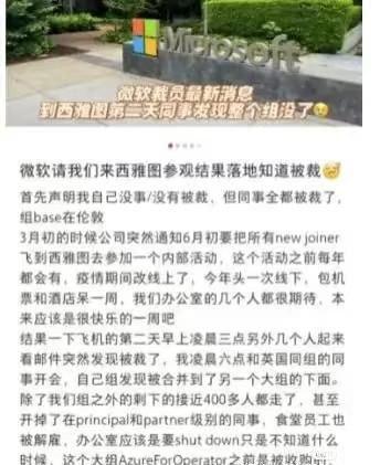 详细阅读:裁人文化网(裁人按照什么标准赔偿) 裁人文化网(裁人按照什么标准赔偿)